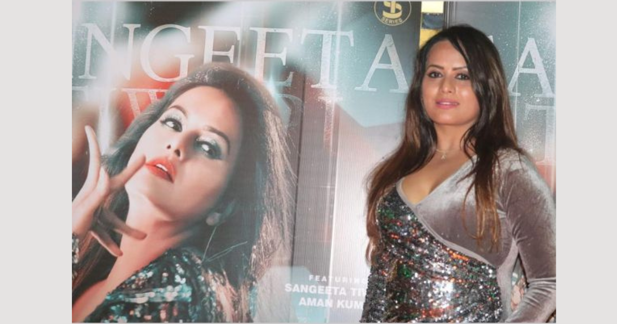 Sangeeta Tiwari’s item song ‘Bollywood’ hits over one million views on YouTube